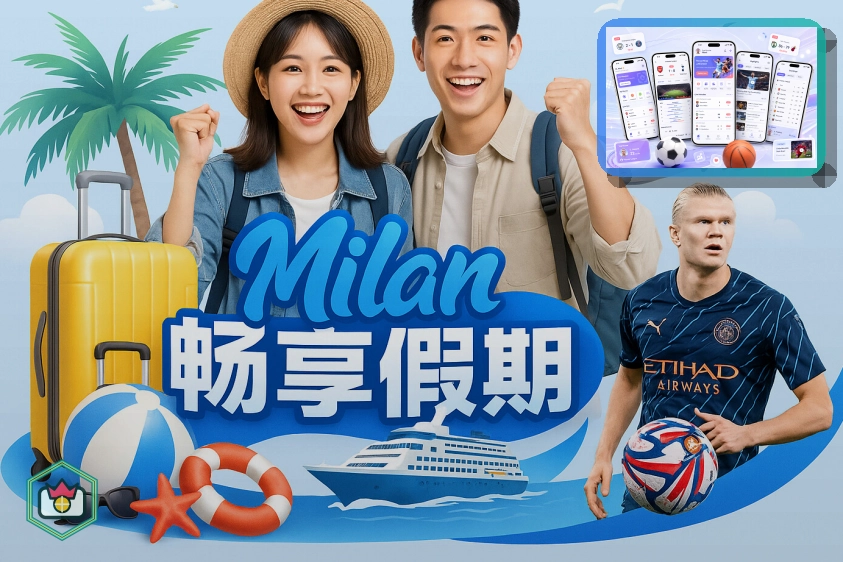 问鼎pg网页端登录页面展示