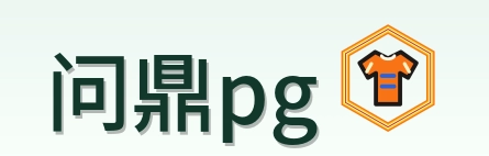 问鼎pg-2026美加墨世界杯logo